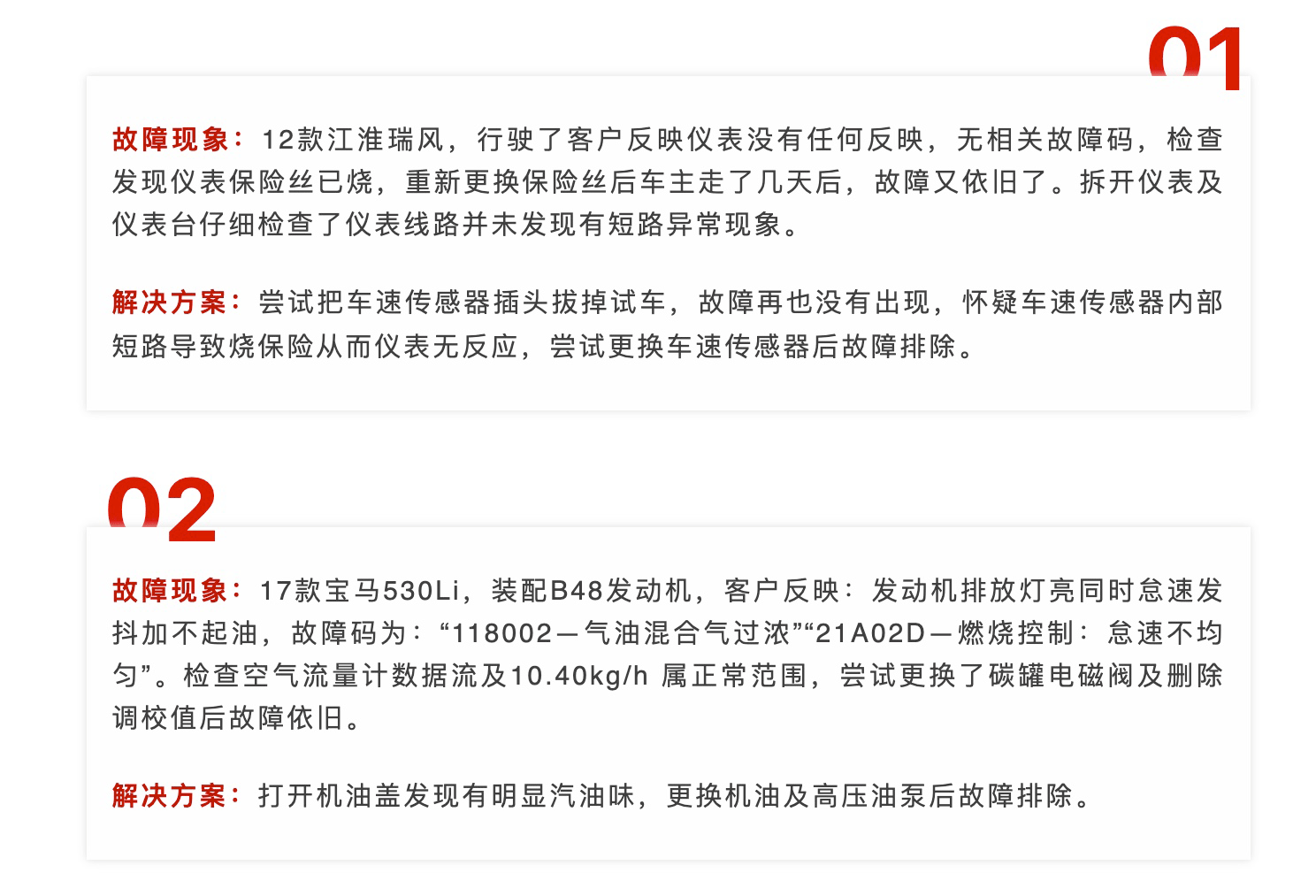 1582509633679730.gif
