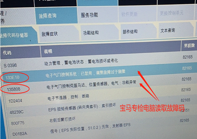1587610097568488.png
