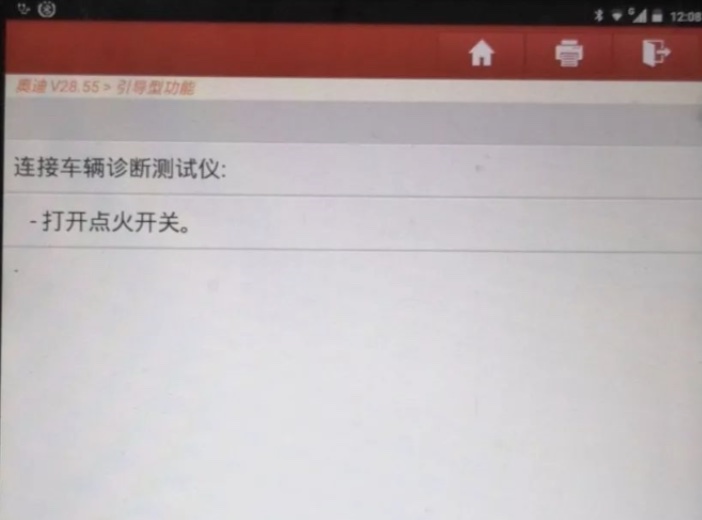 1588229452763732.jpg