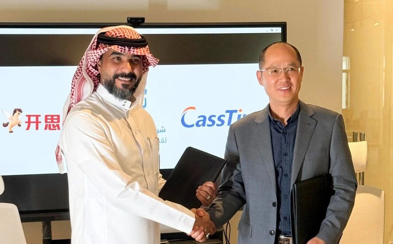 1761811532206936.jpg 1.jpg