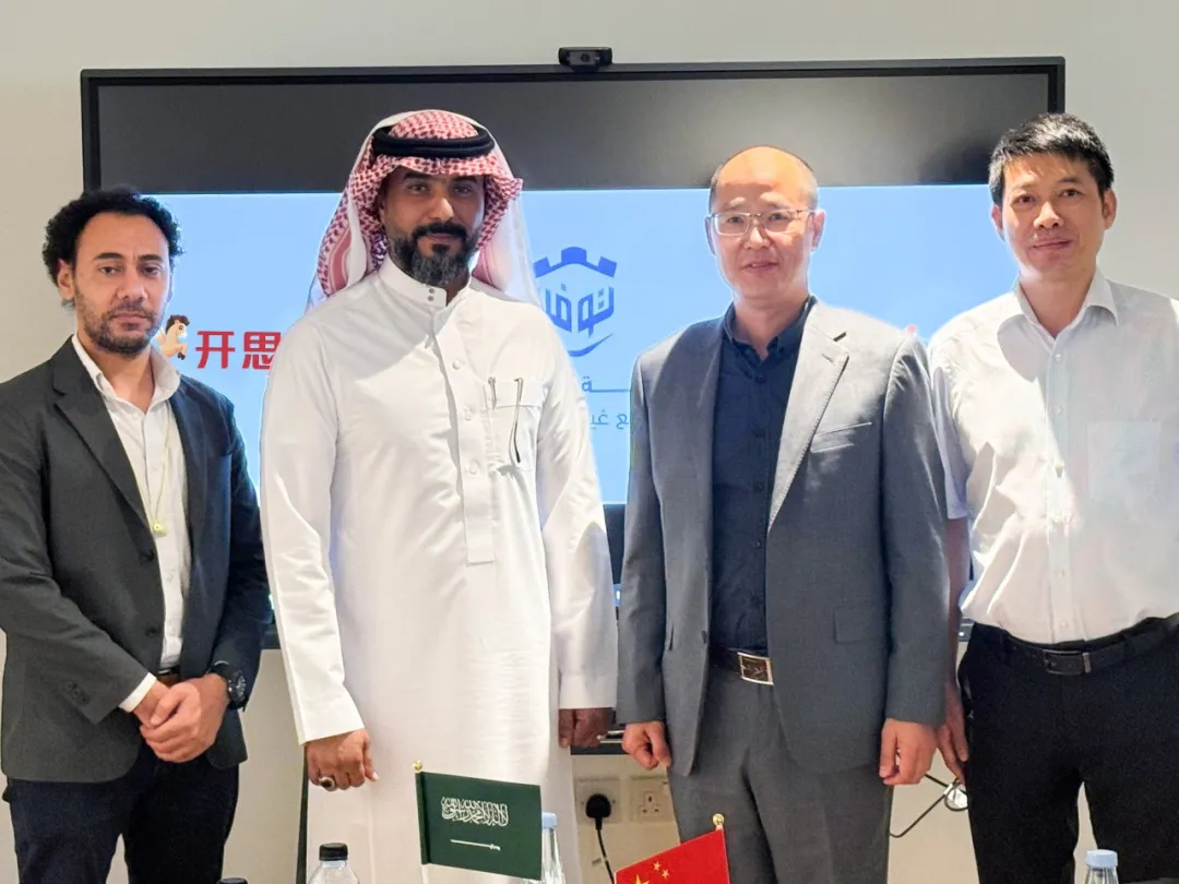 1761811632554406.png 2.png