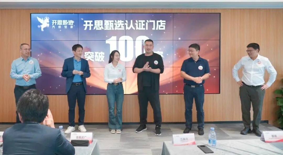 1761814276434541.png 7.png