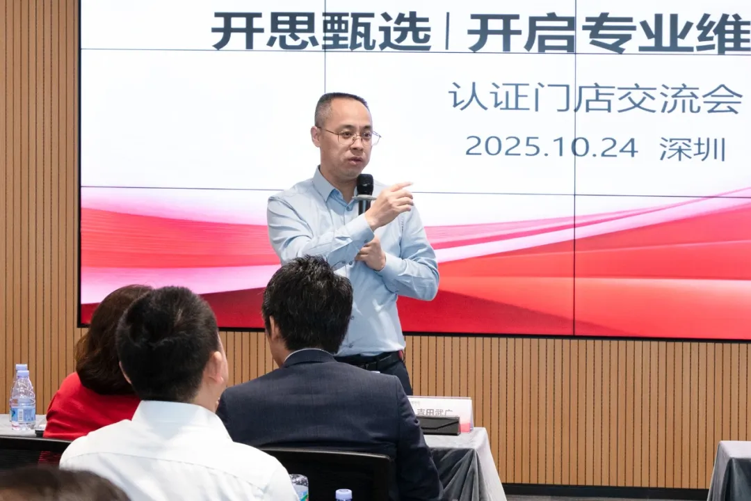 1761814410679075.png 10.png