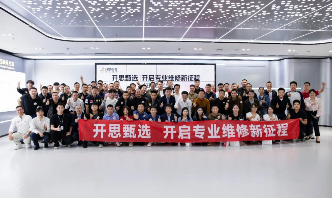 1761814463754617.png 13.png