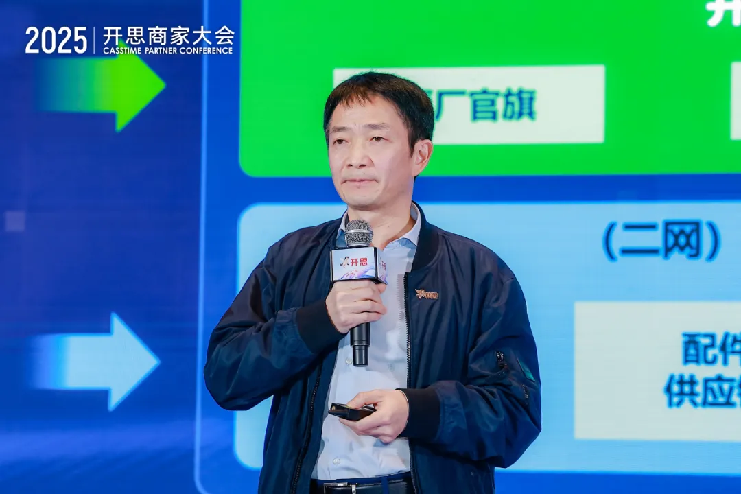 1765180189382371.png eddca719-caf8-431f-8858-3875132023f4.png