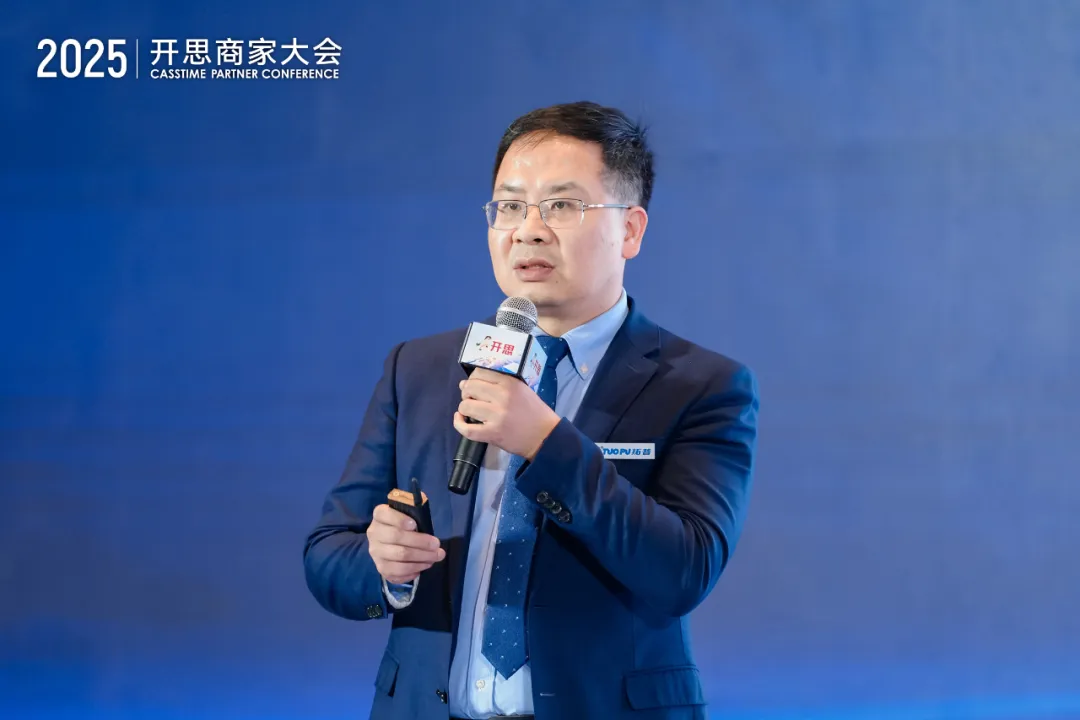 1765180283461510.png 4a6e2ea1-5321-46e9-a4f1-2d72e66b7c75.png