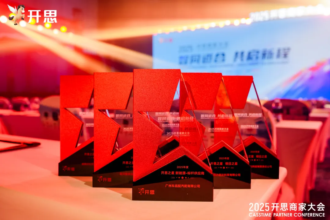 1765180487105900.png 67da2a5f-2a45-4352-b06c-4892dff82686.png