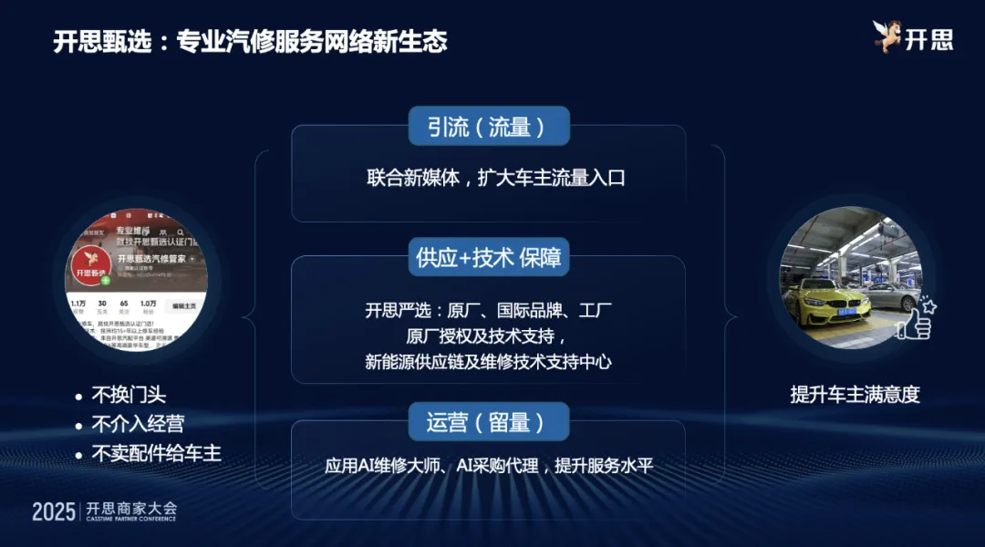 1765261240848021.png 10c46aaf-2bcf-4b3d-94a8-0478c3f0a3d3.png