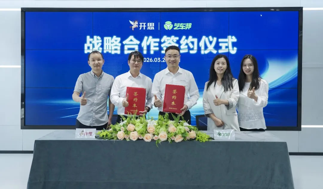 1774510653195862.png 8dbff30f-5d66-4560-a699-9400b69985fb.png