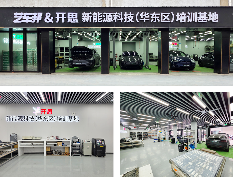 1774510676860366.png 曲线 3.png