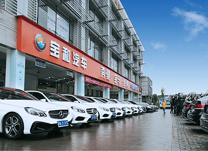 开思访谈录 | 宝和汽车：竞争力就是永远比别人领先半步