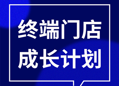 如何提高加价率，让汽修企业盈利不再困难