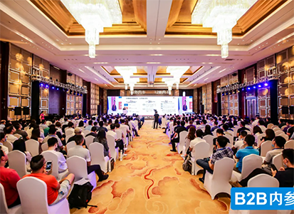 开思荣膺“2020年中国产业互联网百强及未来独角兽企业”双项大奖