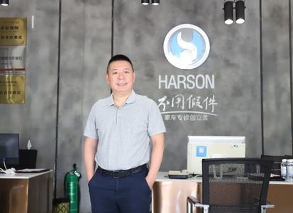 打卡汽修好店 | 重庆豪杰奔宝：三十三载行业深耕，坚守初心，创新求变