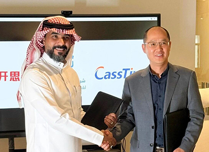 数字化赋能，共拓中东市场：开思与沙特Tawfir签署战略合作协议