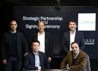 开思与智利Kaufmann集团达成战略合作，共拓拉美市场新机遇