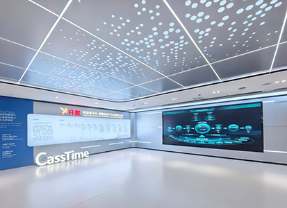 深圳开思时代科技有限公司